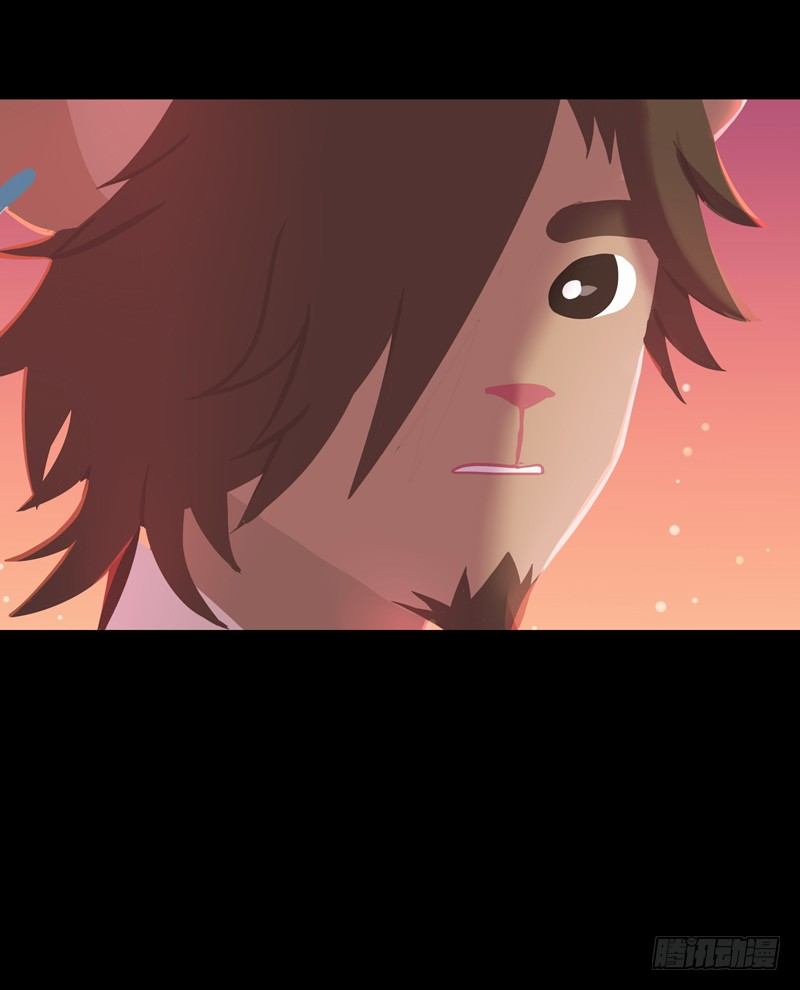 折花宴 下22
