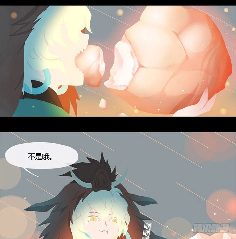 石中鲜21