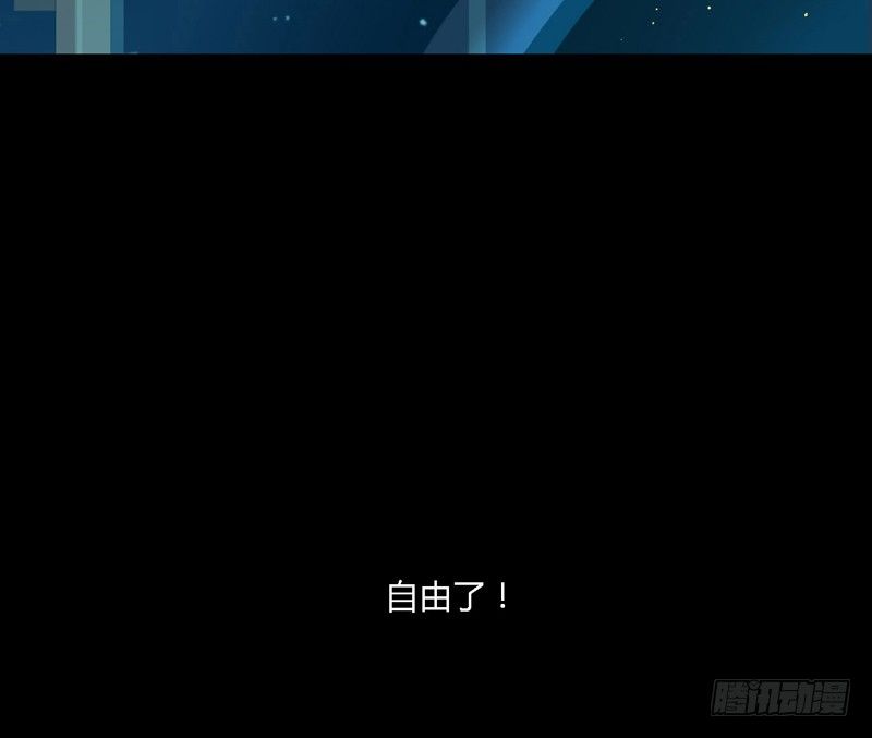笼屋 下26