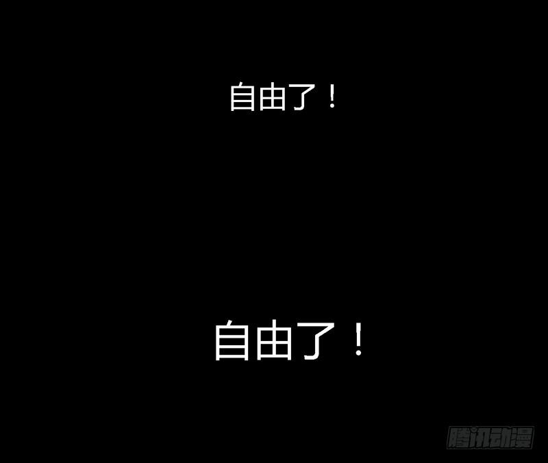 笼屋 下27