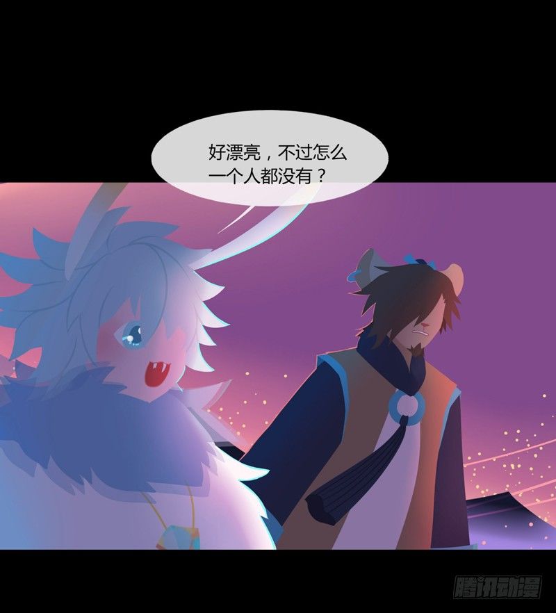 溯源鸟 上12