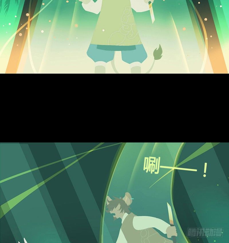 河之卷 上25