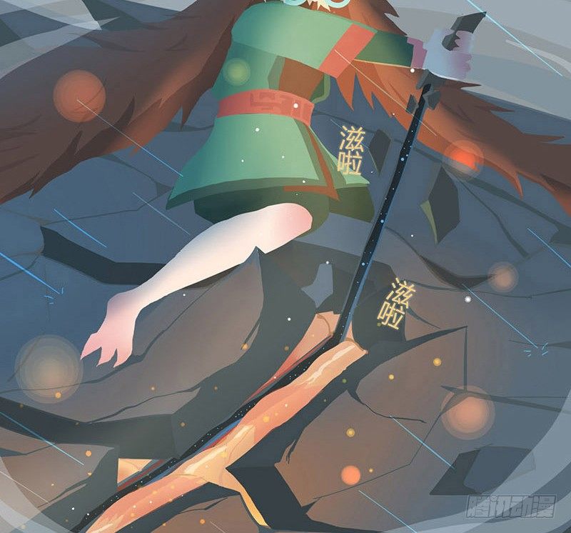 石中鲜15