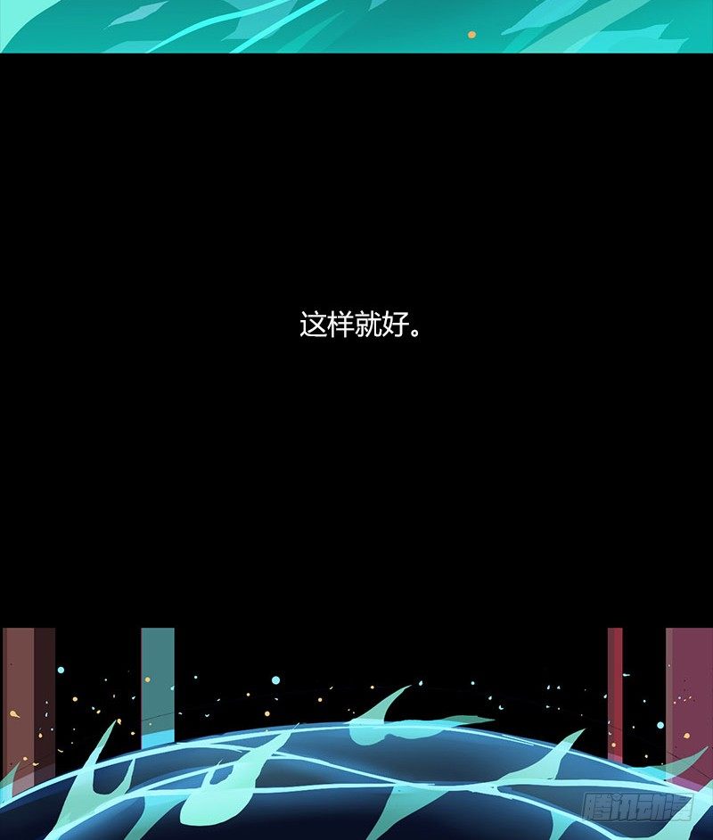火酿酒 下12