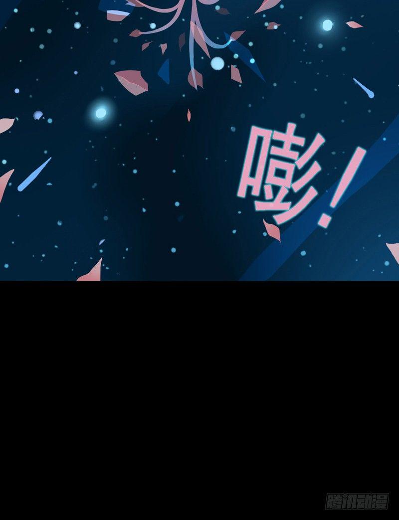 笼屋 下13