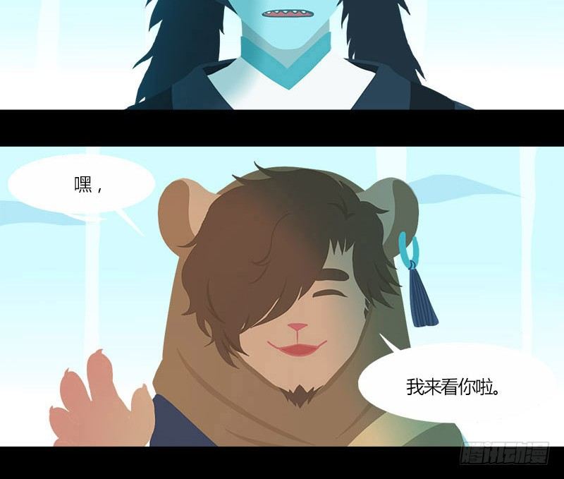 复生莲2