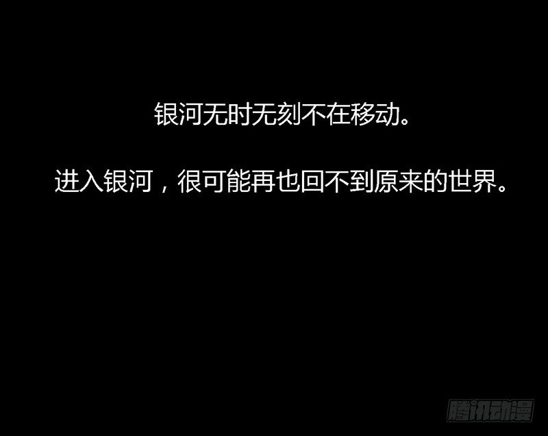 掌中餐（上）4