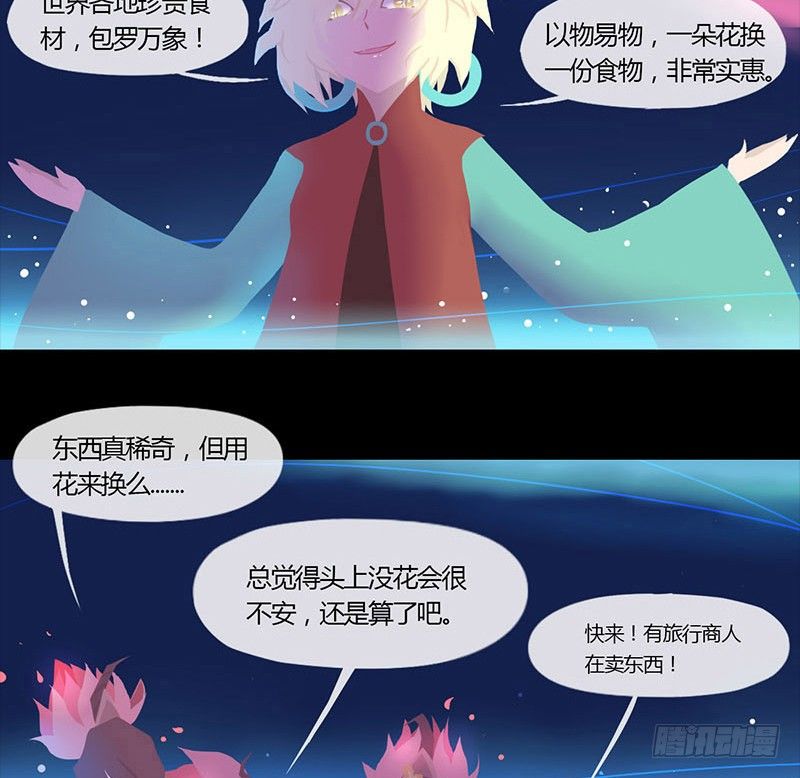 睡莲10