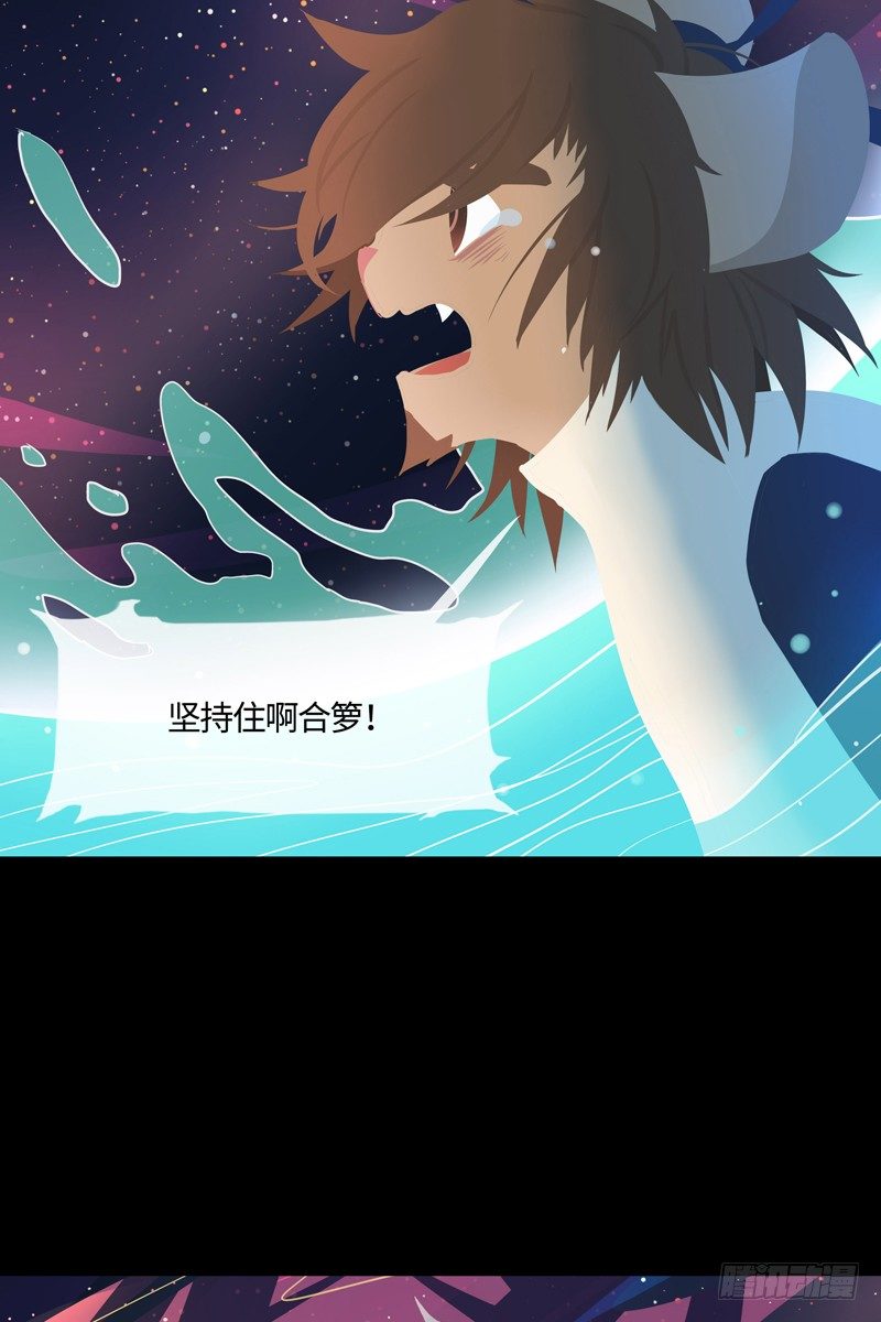 书间忆31
