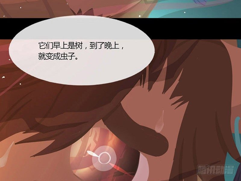 荤与素28