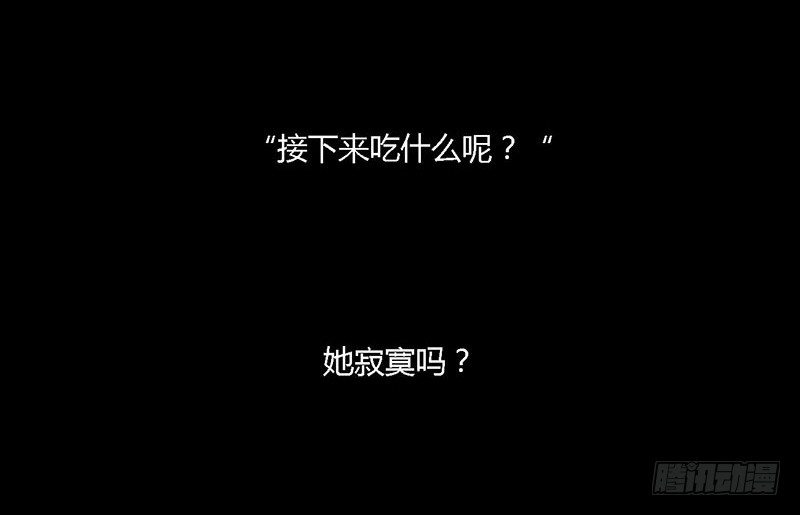 孤独的银河26