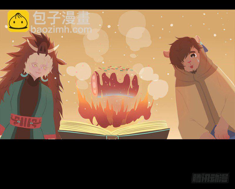 掌中餐（下）17