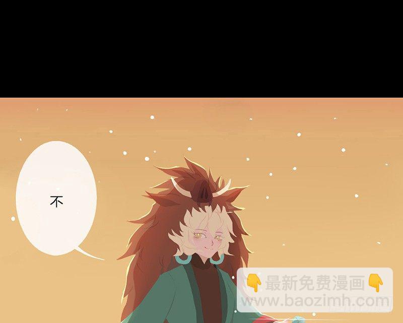 掌中餐（上）39