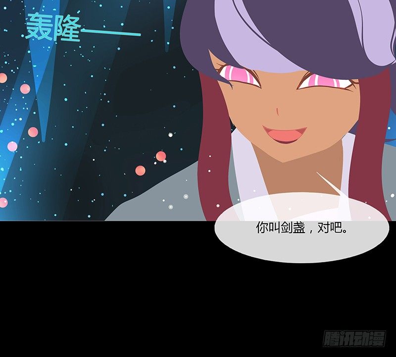 浴生园 下22