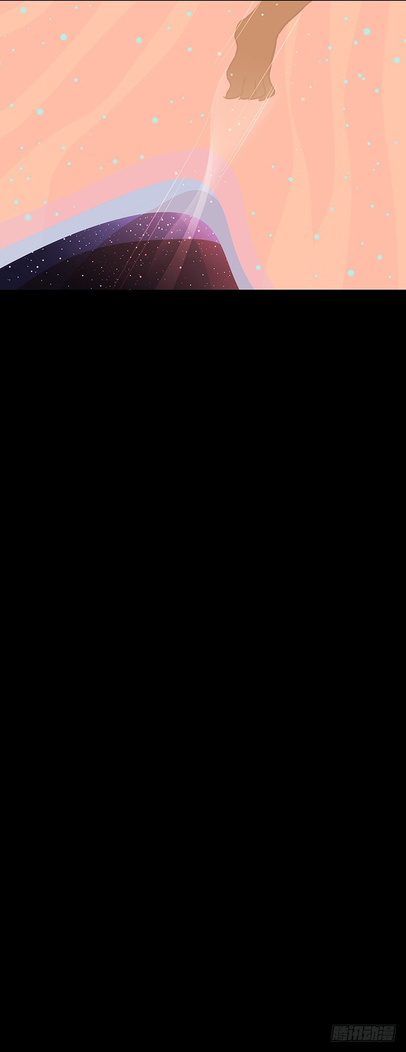 子母珠 下4