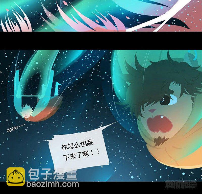 星与光与花13