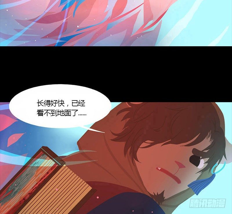 复生莲23