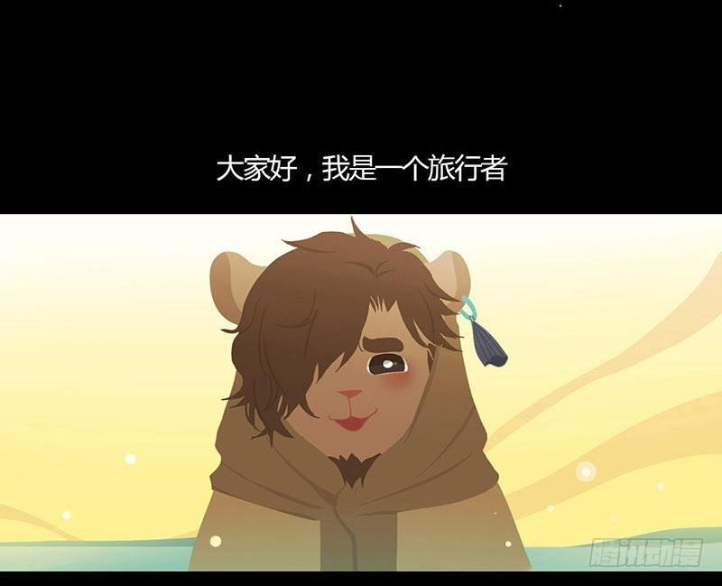 荤与素1