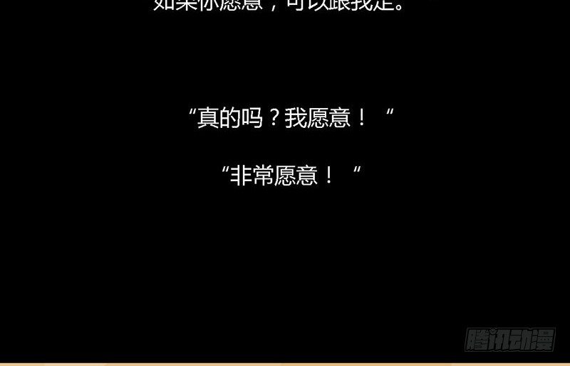 孤独的银河32