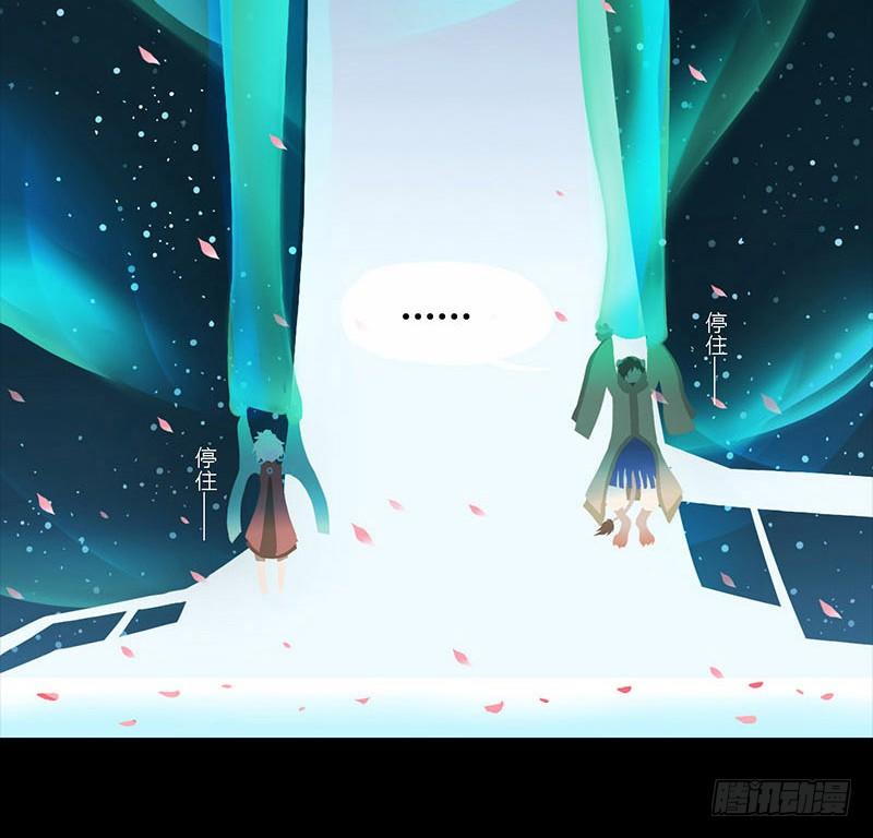 星与光与花15