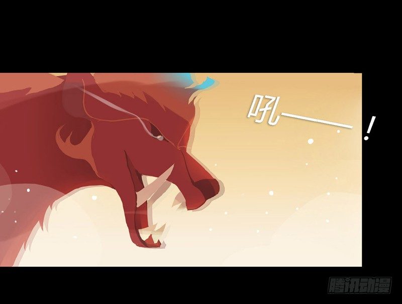 掌中餐（上）26