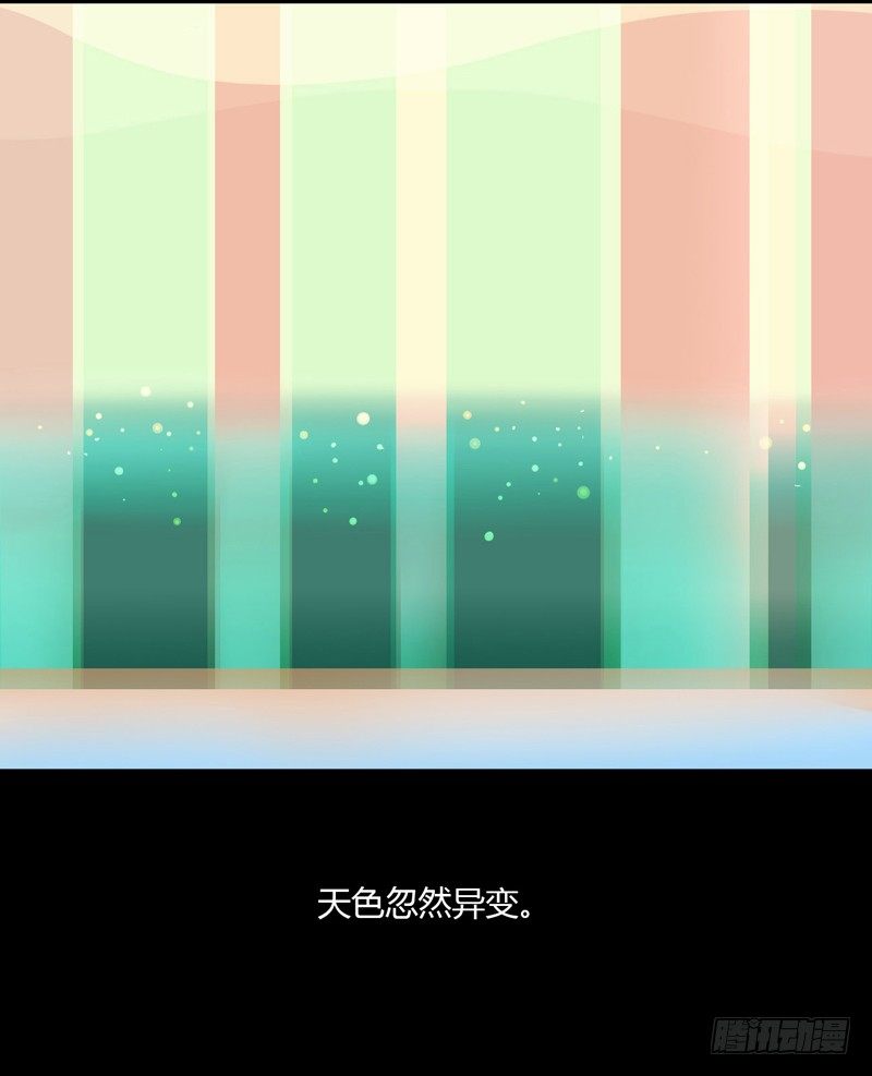河之卷 上13