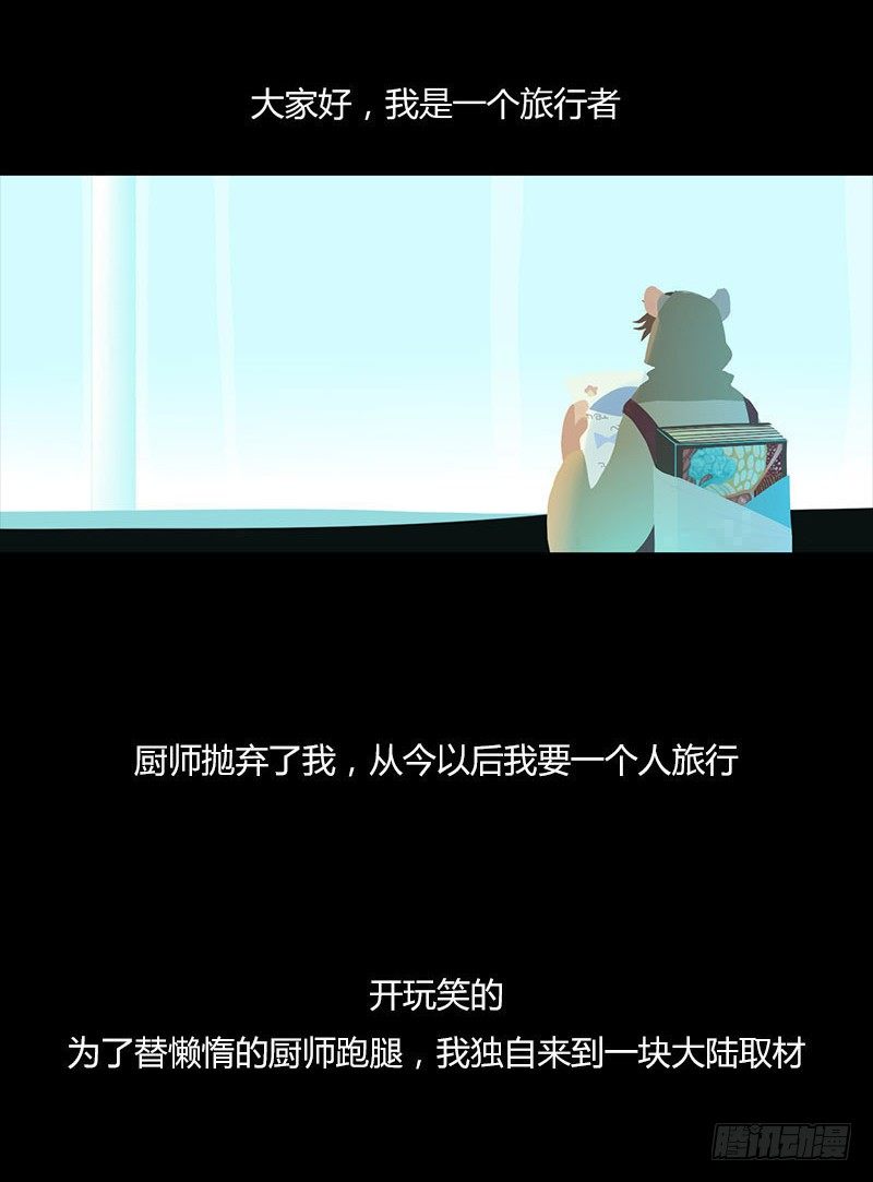 巨箱1