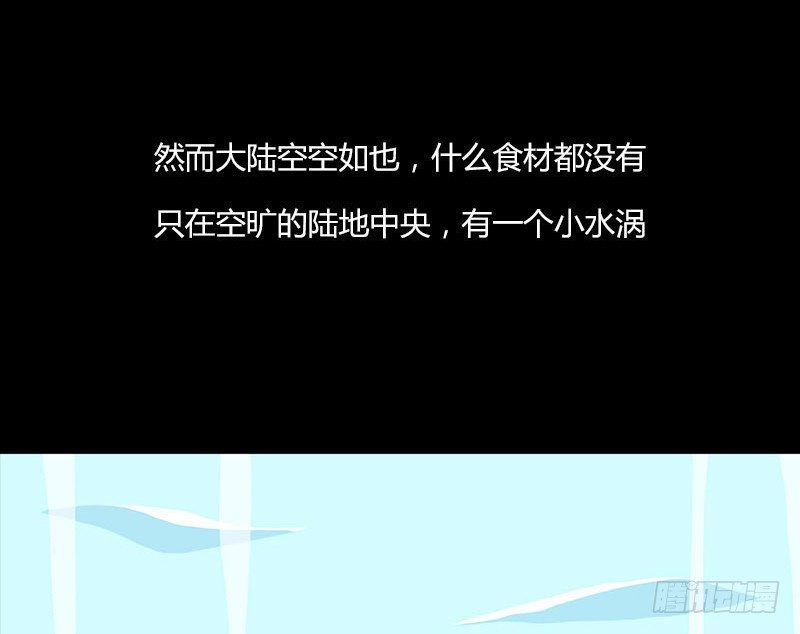 巨箱3