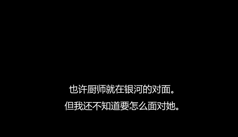 溯源鸟 上6