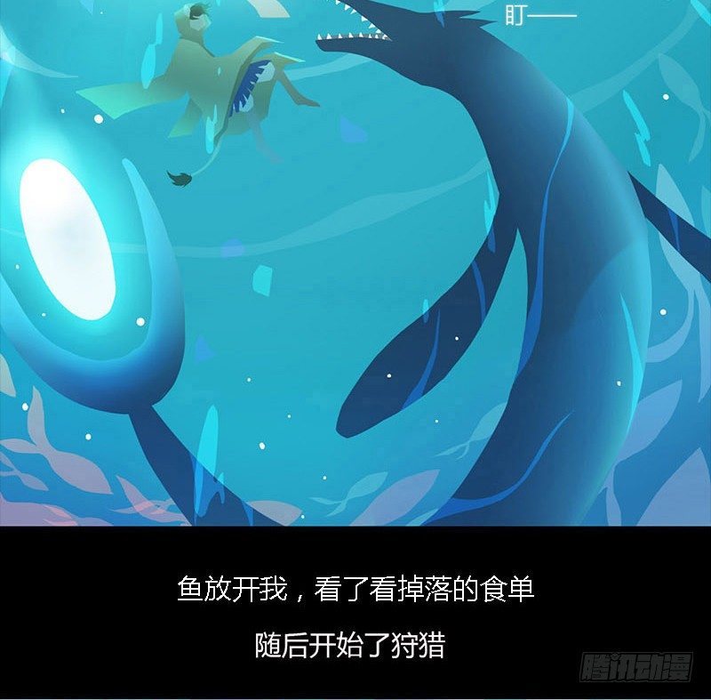 巨箱17