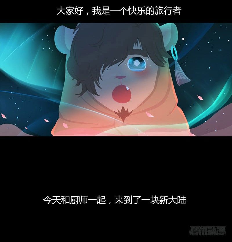 星与光与花1