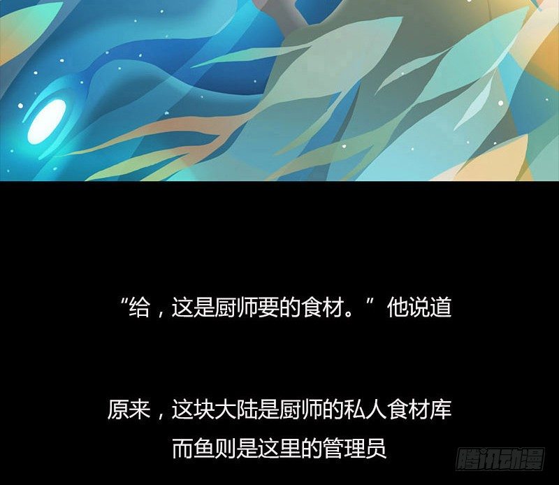 巨箱22