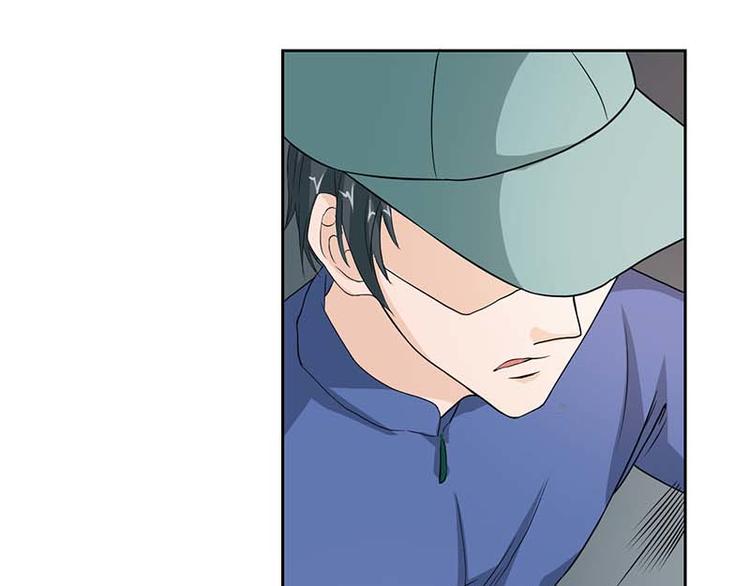 第5话 怎么会醉成这样？31