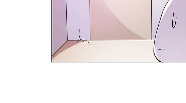 第1话 你该不会不喜欢男人吧？18