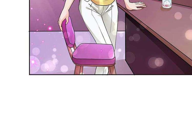第5话 怎么会醉成这样？1