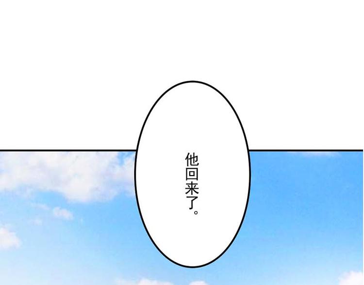 第8话 开始新的生活吧0