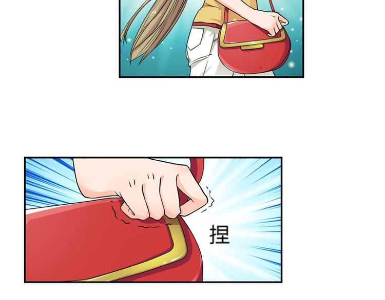 第3话 一点长进都没有10