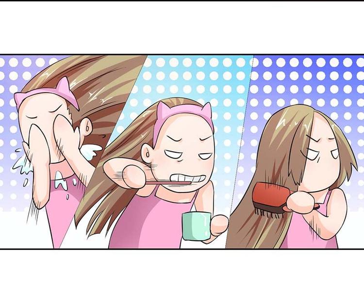 第6话 厉天傲，你个混蛋！21