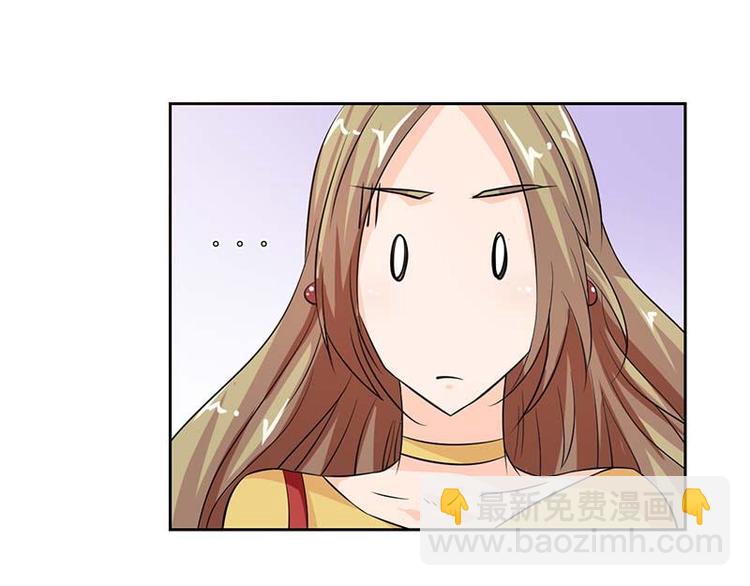 第6话 厉天傲，你个混蛋！27
