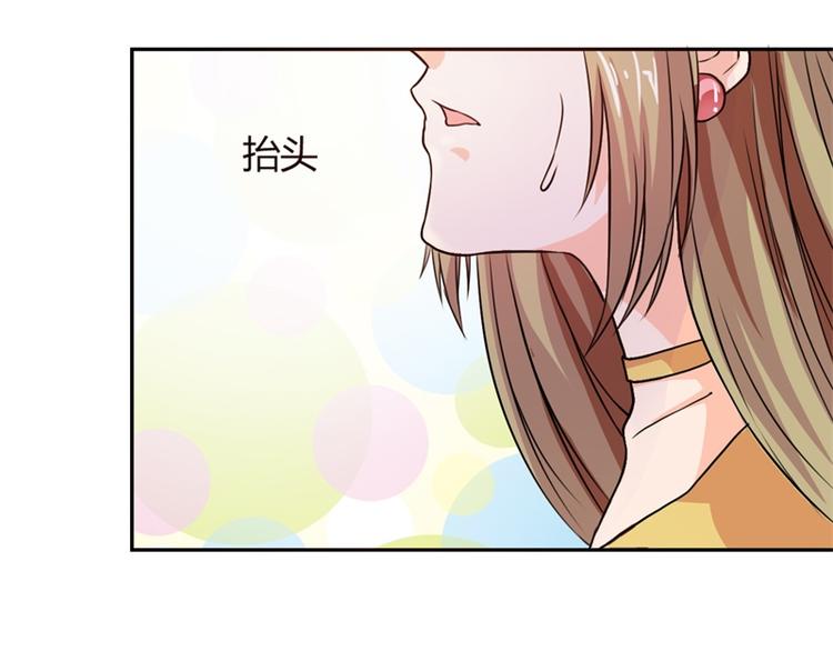 第3话 一点长进都没有20
