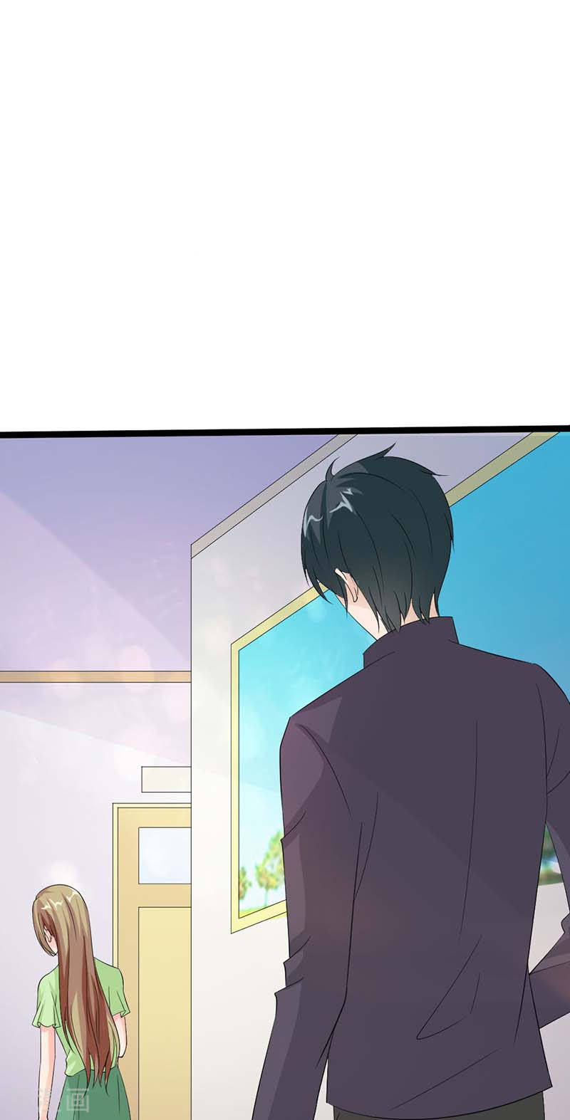第20话 我们离婚吧5