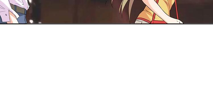 第5话 怎么会醉成这样？8