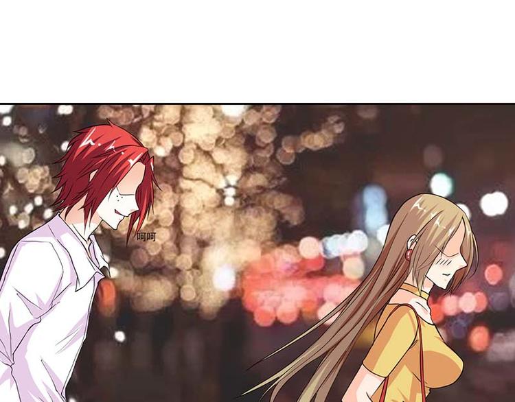 第5话 怎么会醉成这样？7