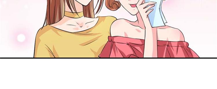 第9话 这次你认真一点2