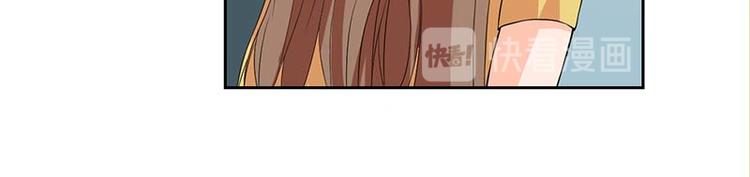 第5话 怎么会醉成这样？10