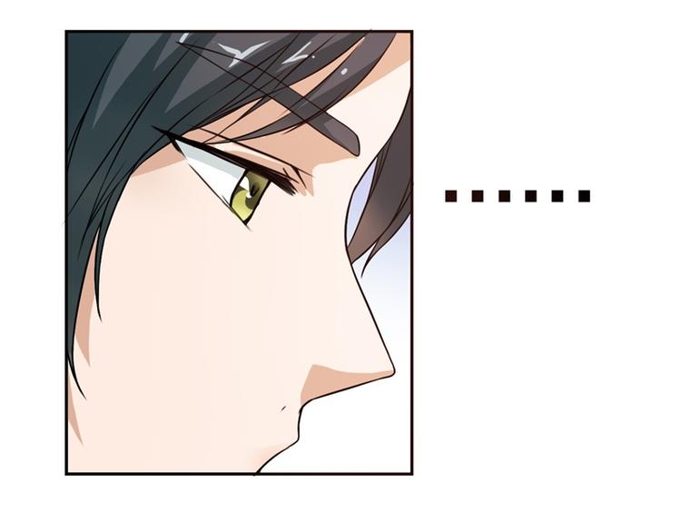 第3话 一点长进都没有21