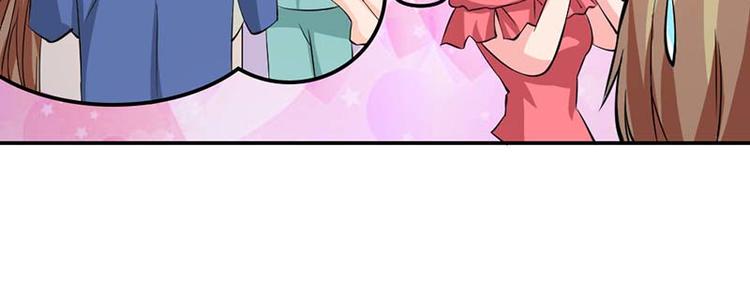 第7话 就知道花痴5