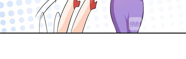 第9话 这次你认真一点8