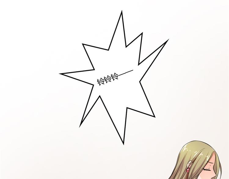 第3话 一点长进都没有6