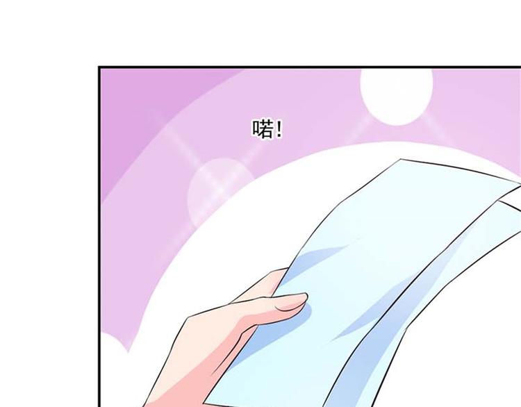第9话 这次你认真一点0